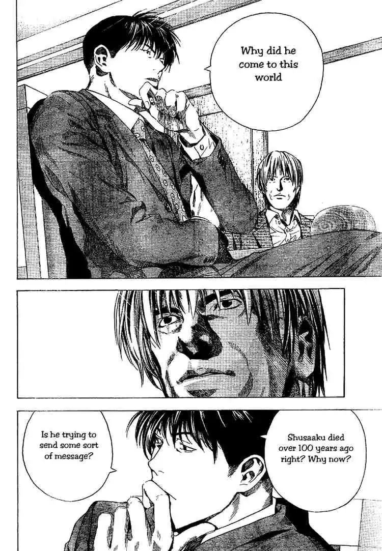 Hikaru no go Chapter 188 10